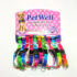 Puppy Multi Colour Collar